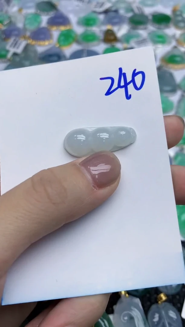 【闪购商品】翡翠挂件未镶嵌天然翡翠A货