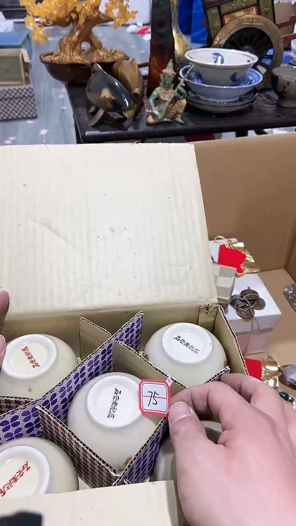 【闪购商品】瓷片瓷瓷瓷瓷瓷瓷瓷瓷瓷瓷瓷