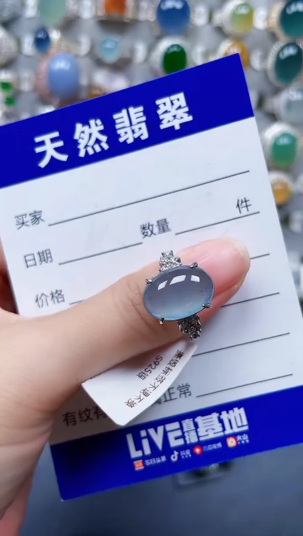 银S925镶嵌戒指翡翠262