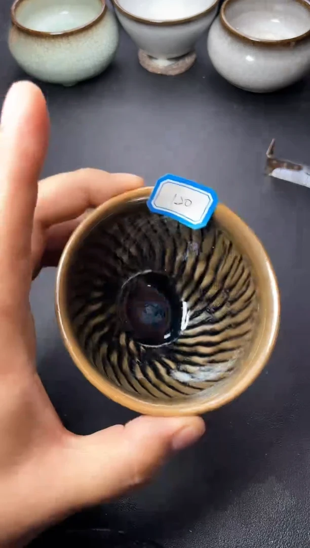 茶盏120   叶紫建盏叶紫建盏