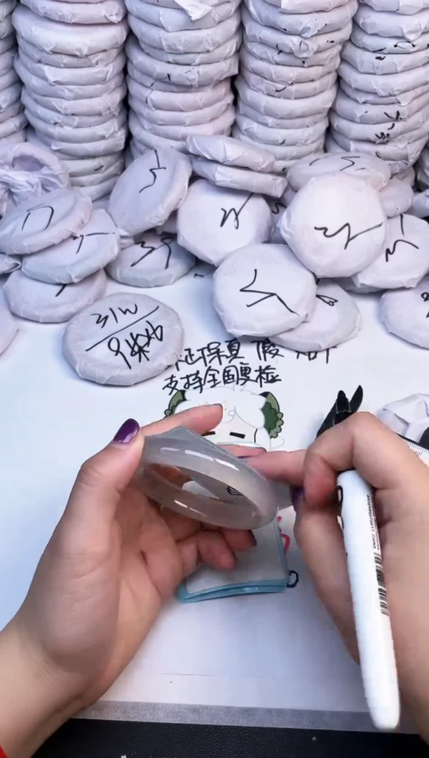 手镯玛瑙/玉髓未镶嵌2255