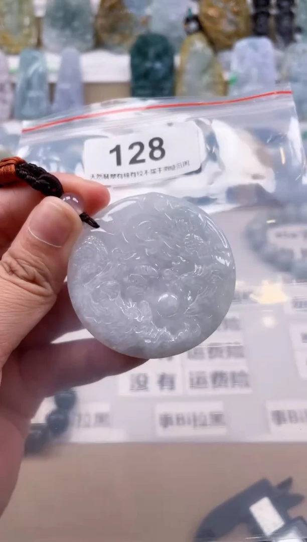 【闪购商品】翡翠颈饰未镶嵌天然缅甸A货翡翠128