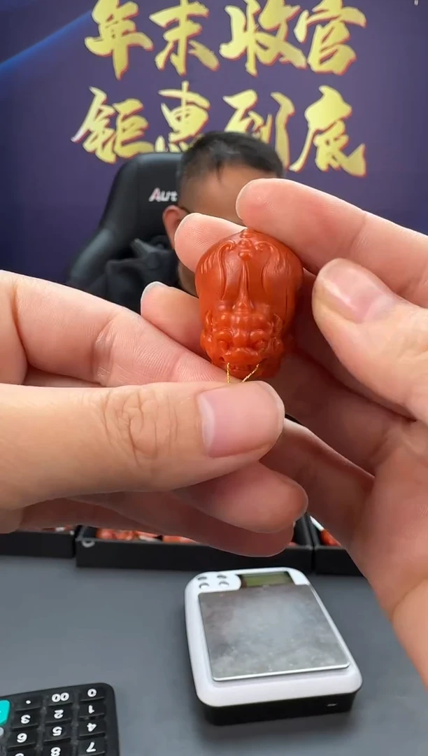 【闪购商品】南红玛瑙雕刻未镶嵌021ZB0117产品一个