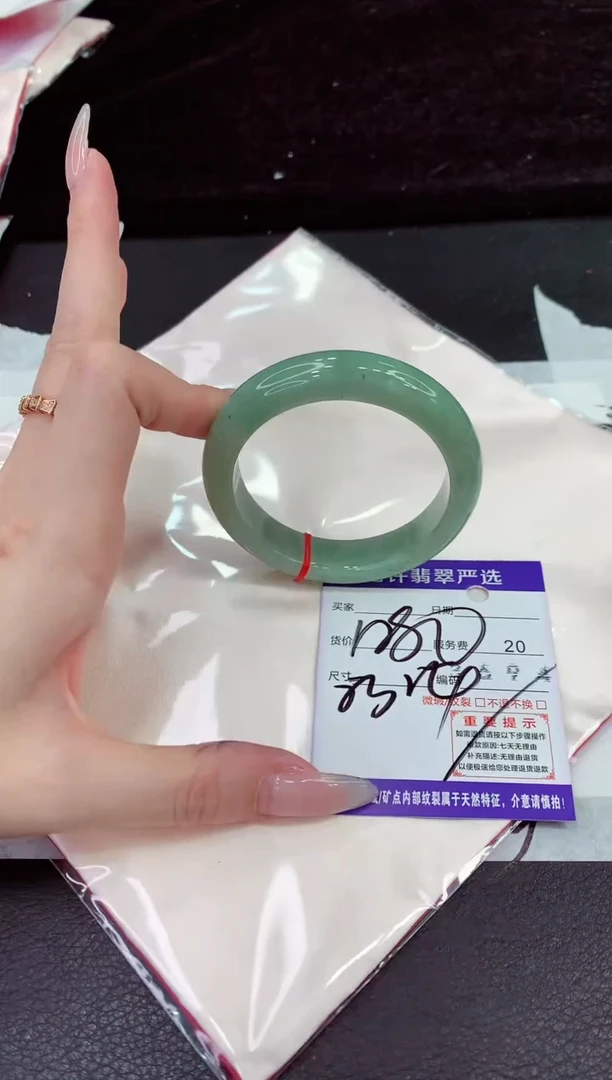 未镶嵌手镯翡翠1111111111