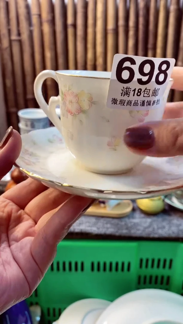 【闪购商品】瓷片开心快乐的一天呀