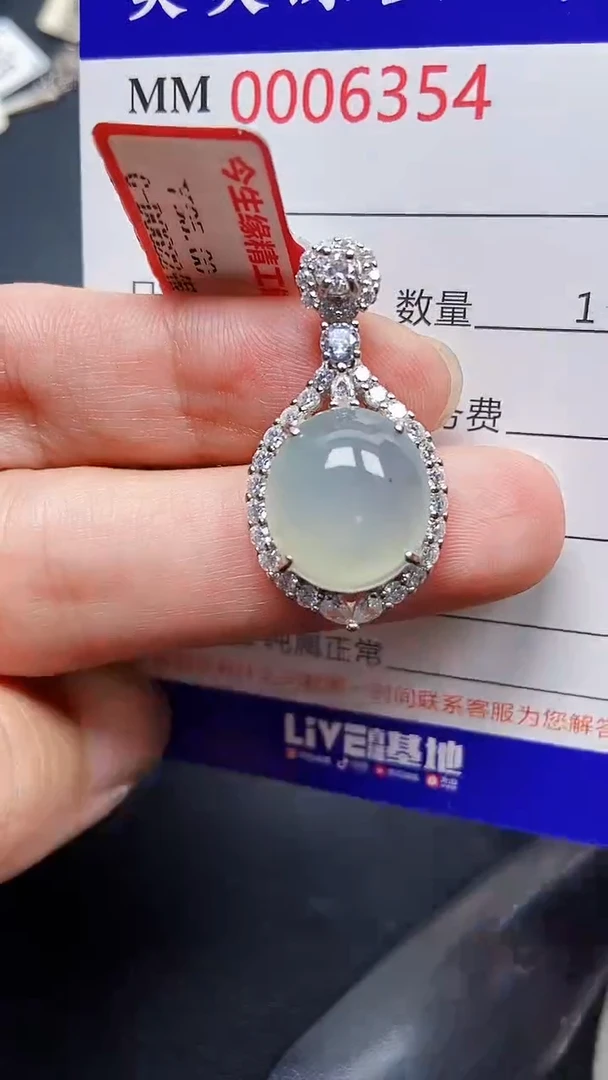 颈饰银S925镶嵌翡翠6354