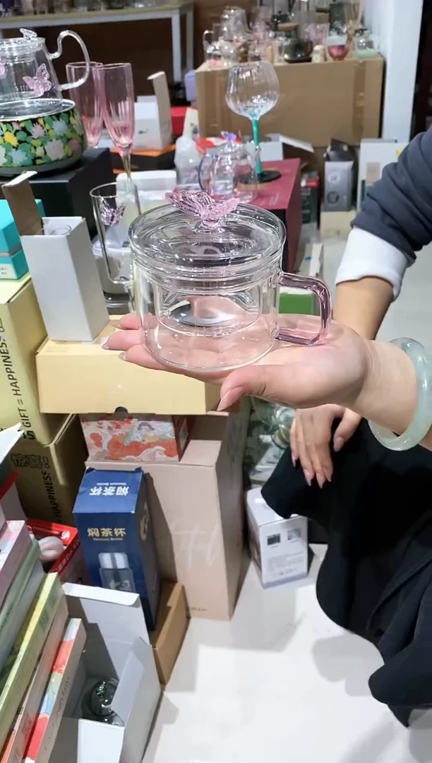 【闪购商品】X513杯子