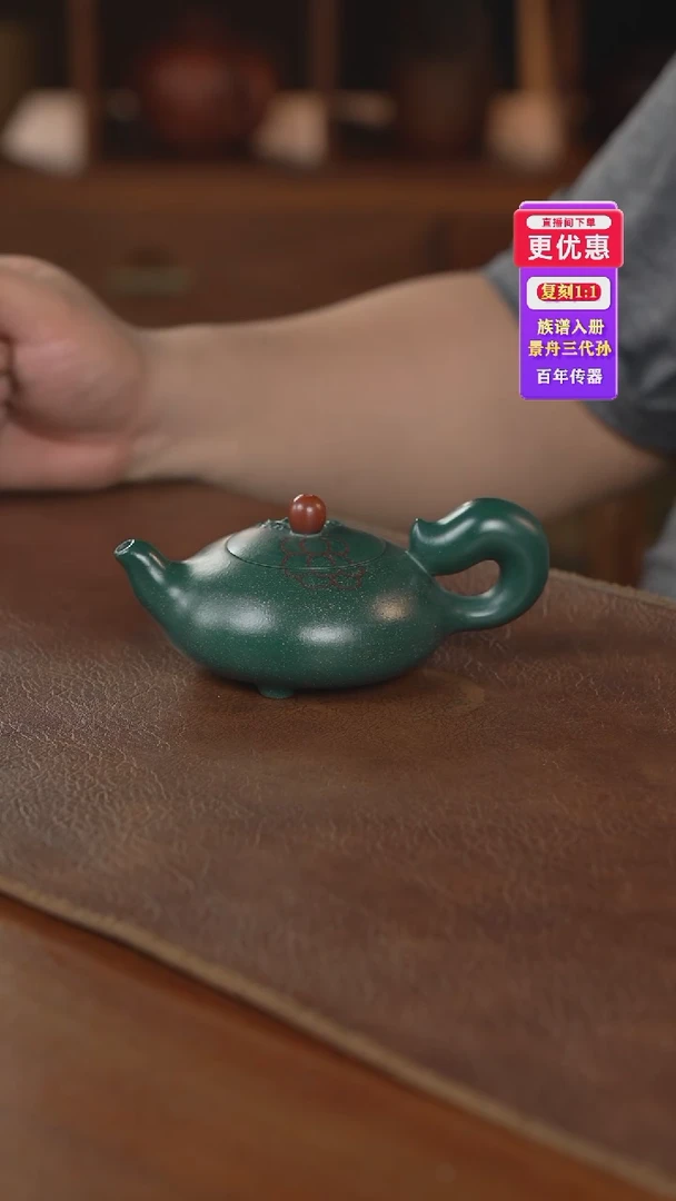 茶壶紫砂紫砂壶紫砂壶