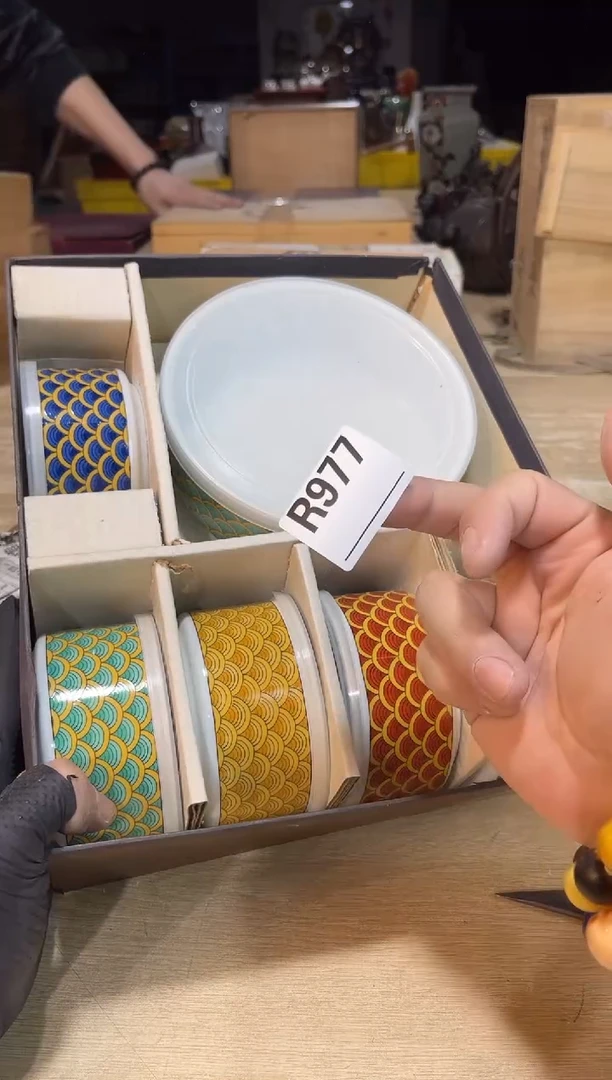 直播定闪哈哈哈哈哈