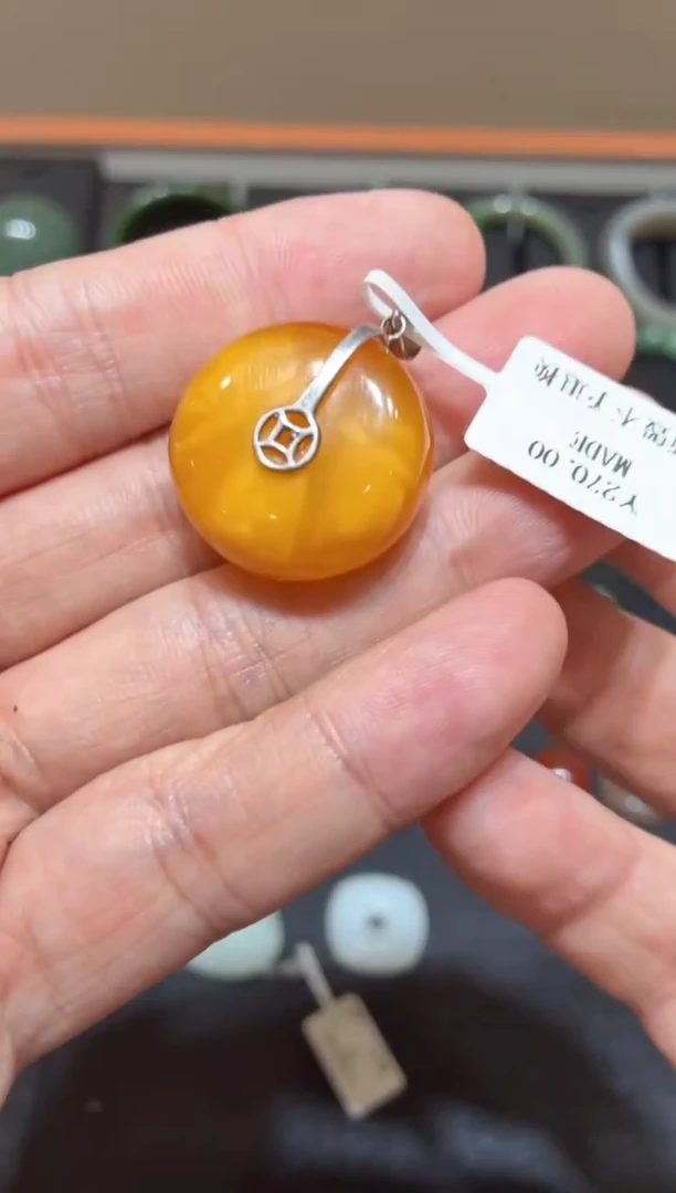 裸石蜜蜡未镶嵌MADE 平安扣