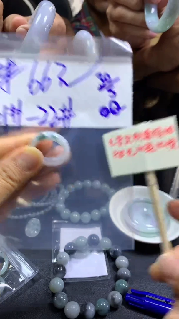 定制翡翠未镶嵌妹+戒圈#66元毛货需精抛光