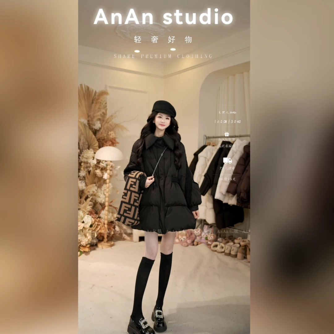 AnAn专属【嘉伯丽尔2.0】 24年新款白鹅绒保暖时尚显瘦黑长羽绒服