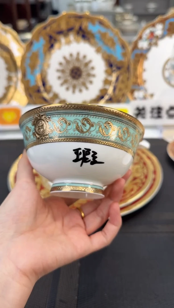 瓷片4.75英寸饭碗 1个