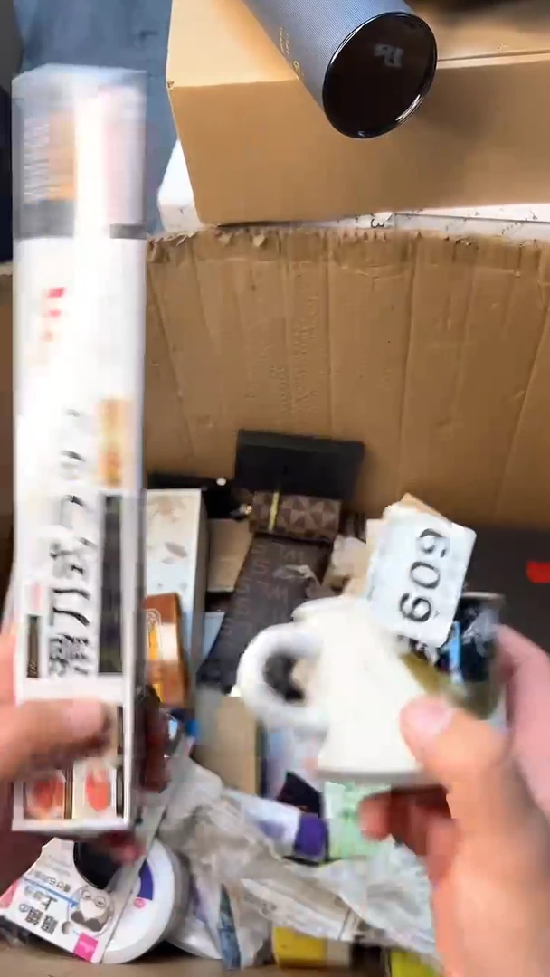 日本名窑瓷器瓷器瓷器瓷器