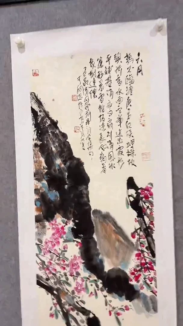 国画李纲-8平尺-花鸟国画-金