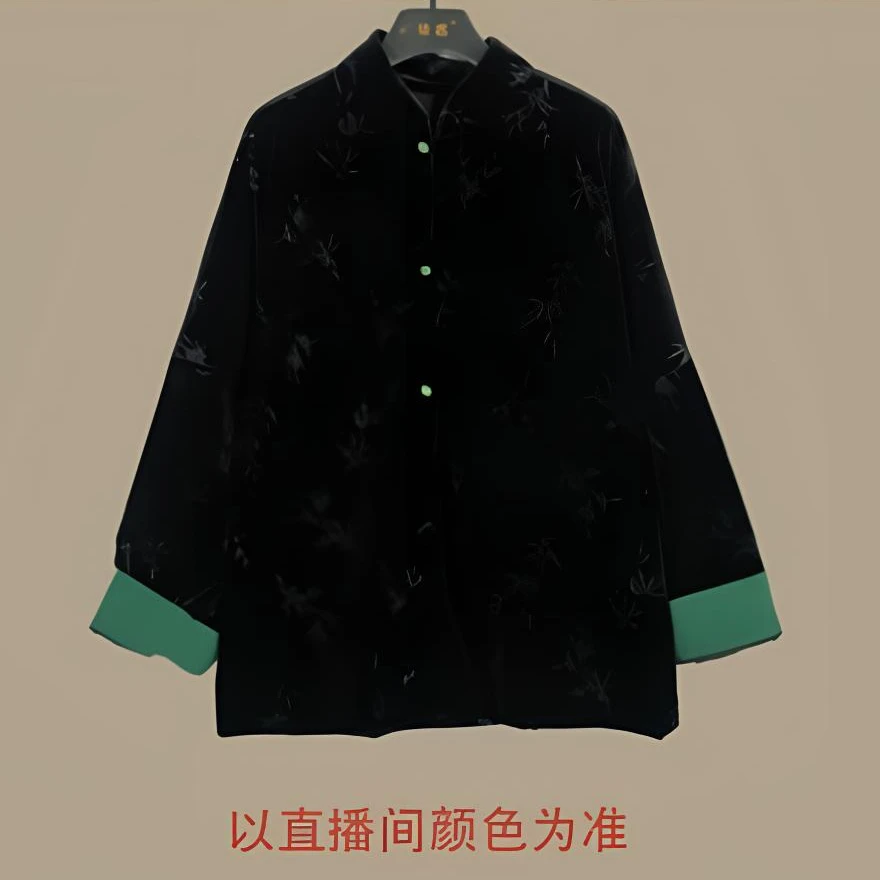 续吉出品4895｜清欢～｜高级感丝绒新中式外套