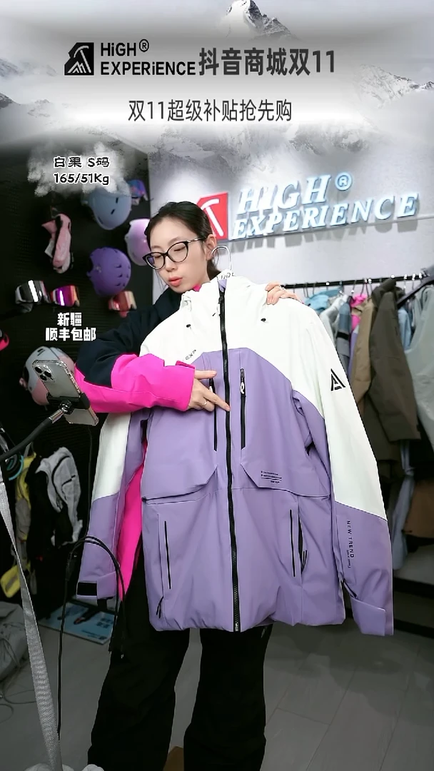 大货 15142 4093  l码