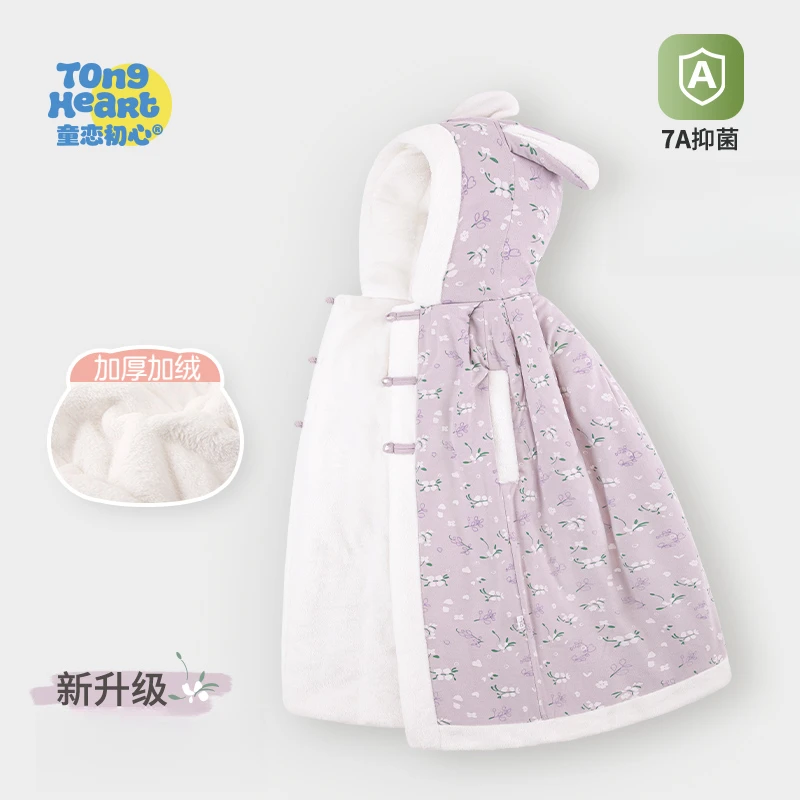 婴儿披风斗篷秋冬外出宝宝防风抱被男女儿童挡风过拜年服喜庆外套