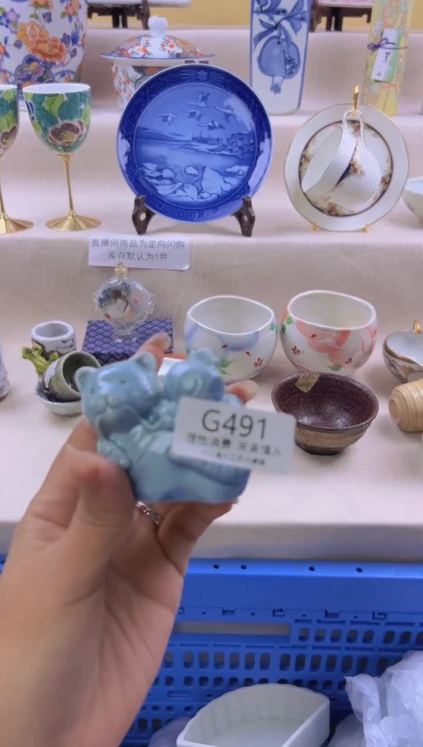 瓷明***喵491GGGGGGGGG