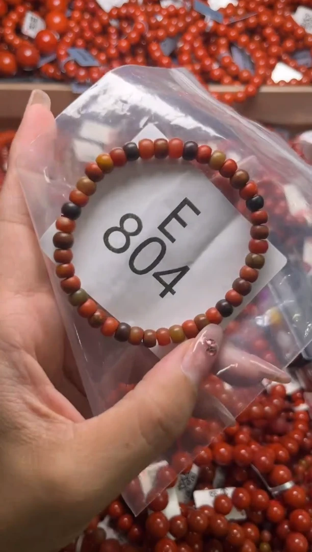 南红玛瑙未镶嵌珠宝奇石E804-5+