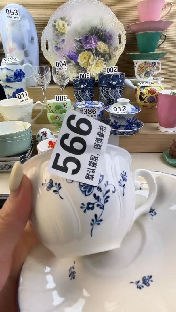 摆件小****y摆件瓷器瓷器瓷器