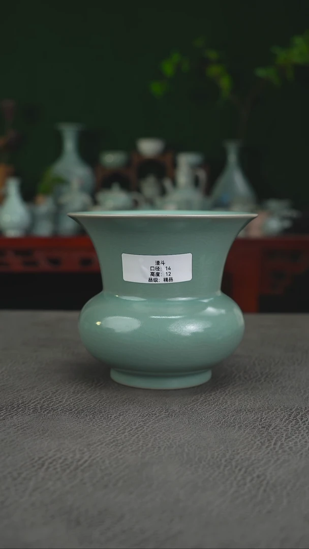扫地僧仿古精品渣斗~帆