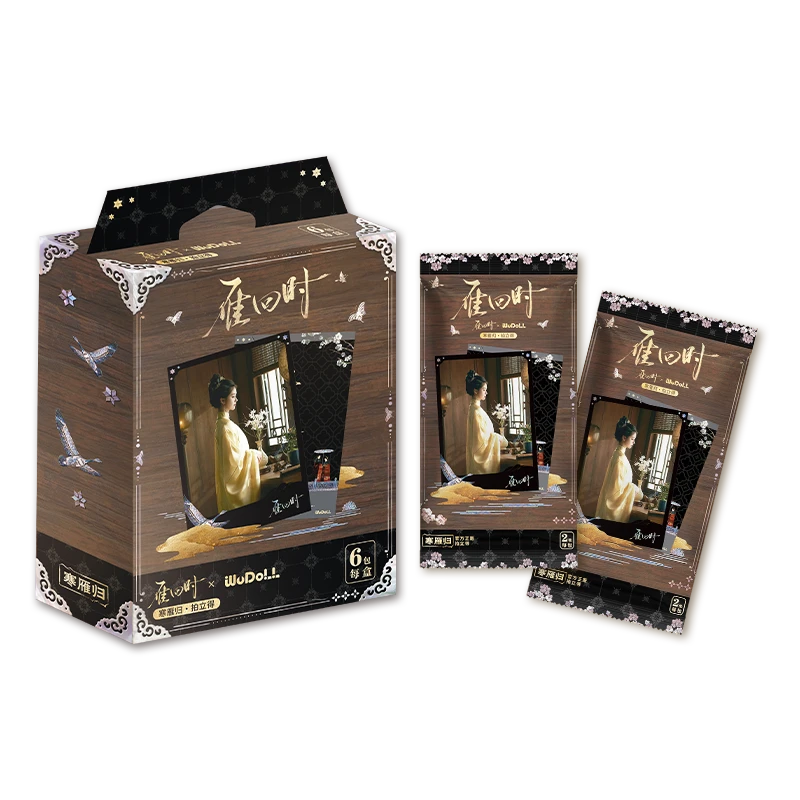 【抓锦绣】《雁回时》拍立得影视纪念收藏卡 默认代拆