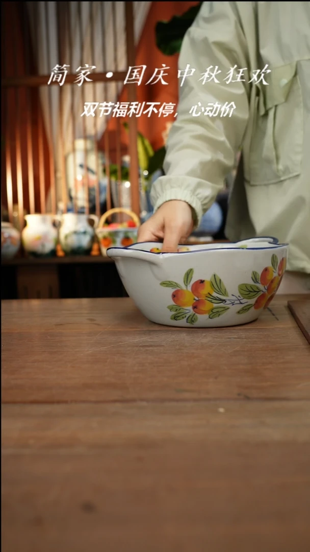 瓷片【简家甄选】景德镇设计师釉下手绘陶瓷餐具