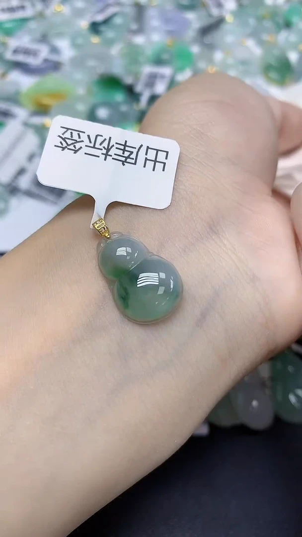 翡翠18K金镶嵌颈饰天然缅甸翡翠A货