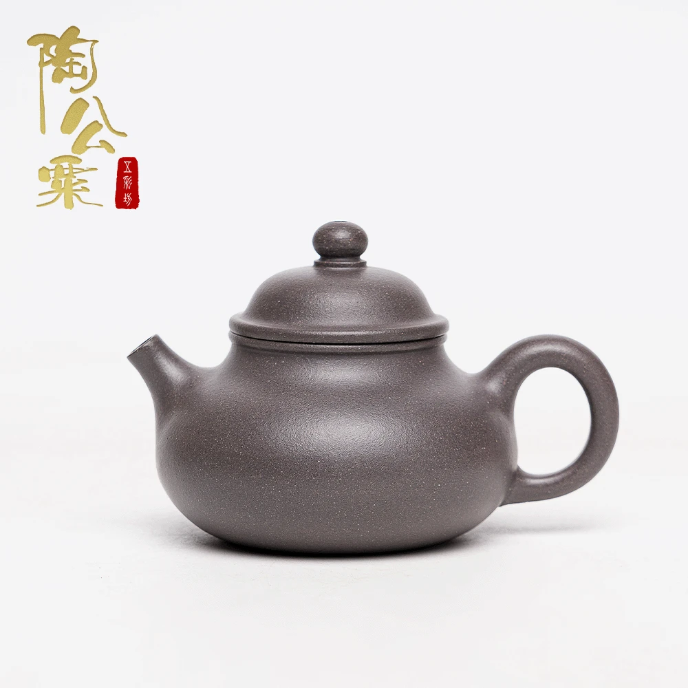 陶公粟原矿大水潭天青《容天》160cc吴国仙手制紫砂壶家用茶器泥壶