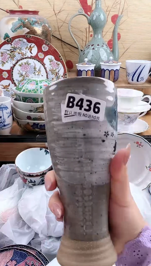 放****1==============b436