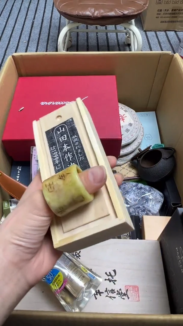 豌**糕规划风格化法国