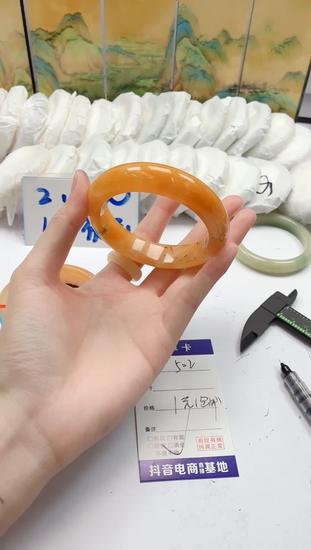 石英质玉手镯未镶嵌502/58