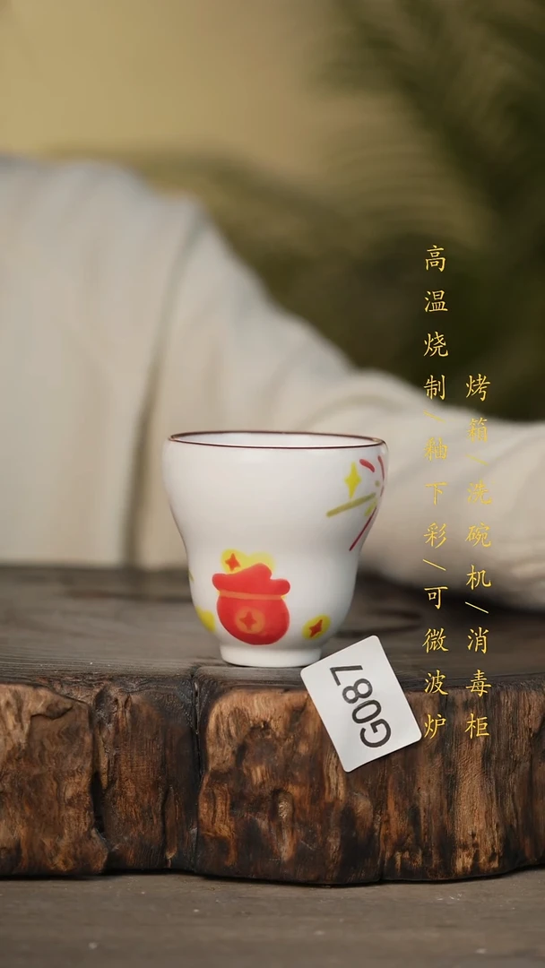 瓷片景德镇高温釉下彩可微波烤箱洗碗机087