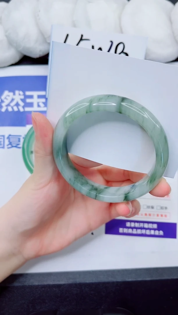 石英质玉手镯未镶嵌174-60