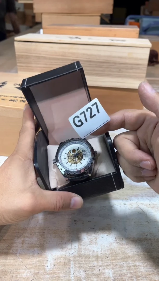 成*直播闪购定闪链接122