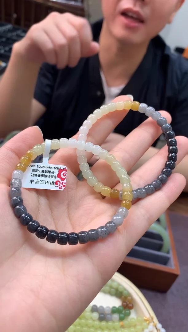 未镶嵌手链和田玉A30多样性发其一丨698