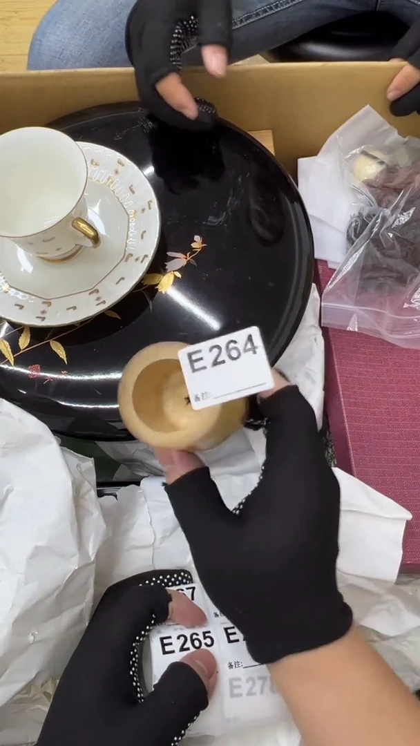 瓷片用****5中古商品谨慎参拍264