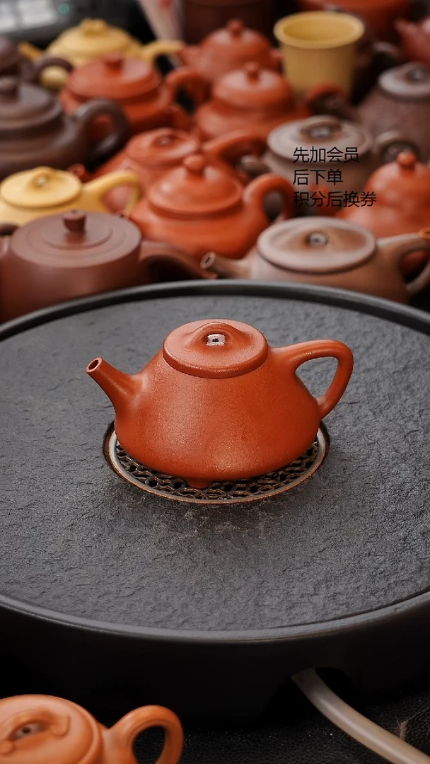茶壶紫砂微瑕 子冶 150C 原矿小煤窑朱泥生砂生料