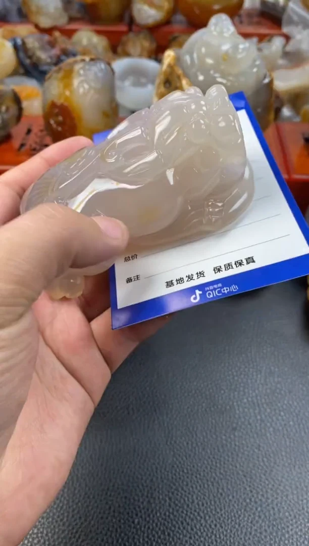 【闪购商品】玛瑙/玉髓手把未镶嵌1