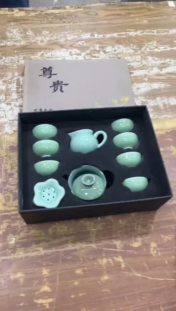 【闪购商品】其他有..............