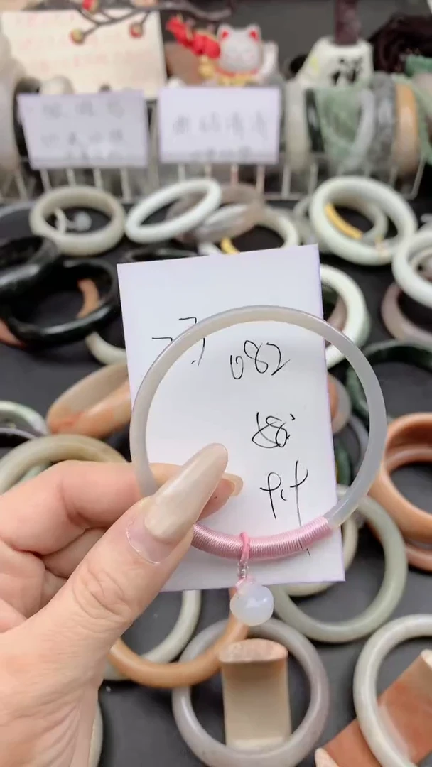 未镶嵌手镯石英质玉082