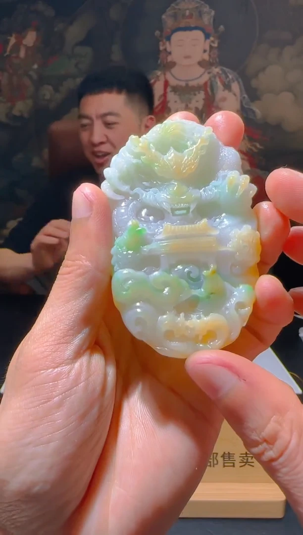 【闪购商品】定制翡翠未镶嵌L-@@QJSXJ218107