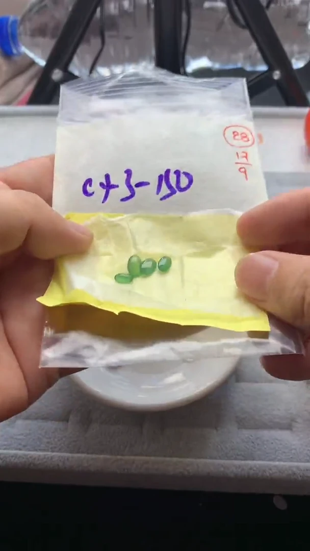 未镶嵌定制翡翠28