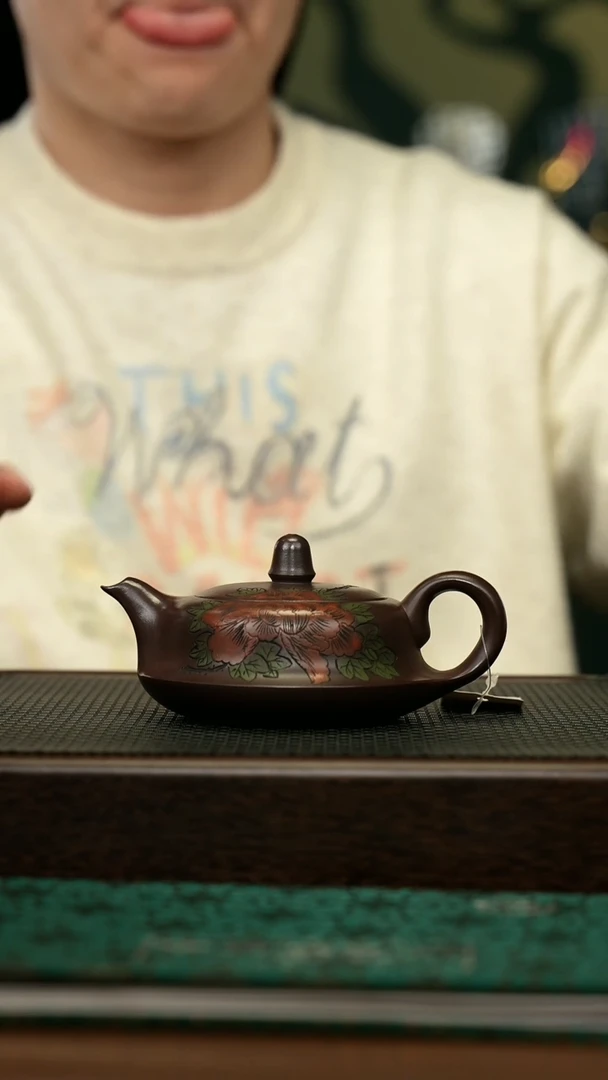 【闪购商品】紫砂茶壶宜兴原矿 手工 紫砂壶容量200CC