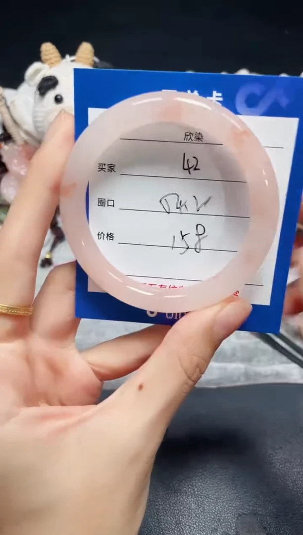 未镶嵌石英质玉手镯42
