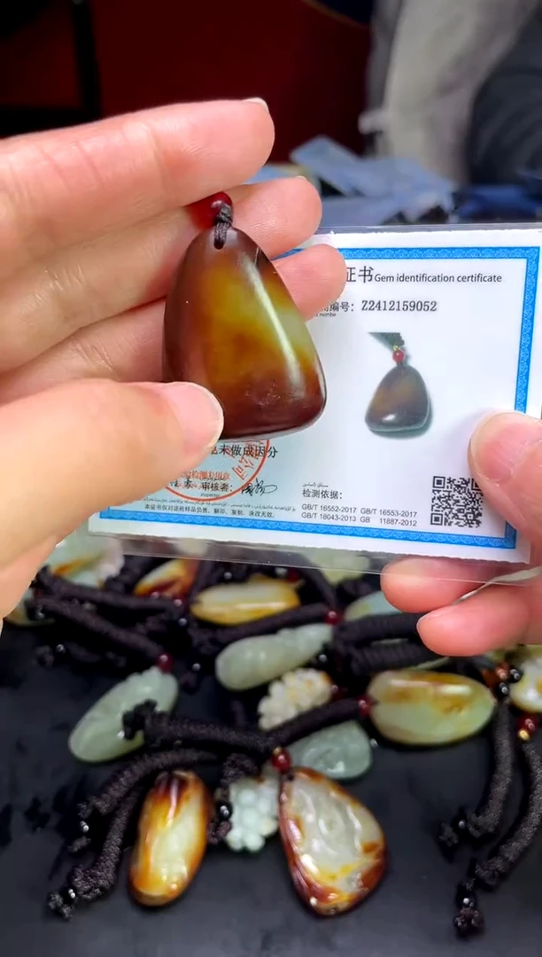 【闪购商品】和田玉颈饰未镶嵌23