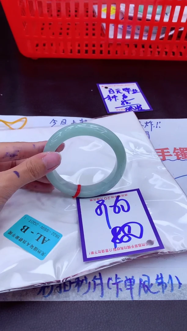 未镶嵌手镯翡翠11111111