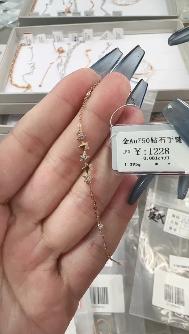 【闪购商品】钻石手链18K金镶嵌B2599908900089