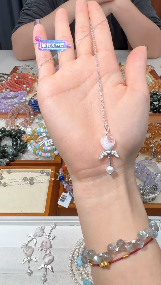 【闪购商品】水晶手链银S925镶嵌D299雪花爱心魔法棒